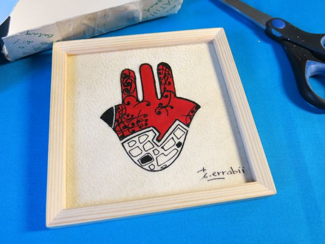 hamsa3