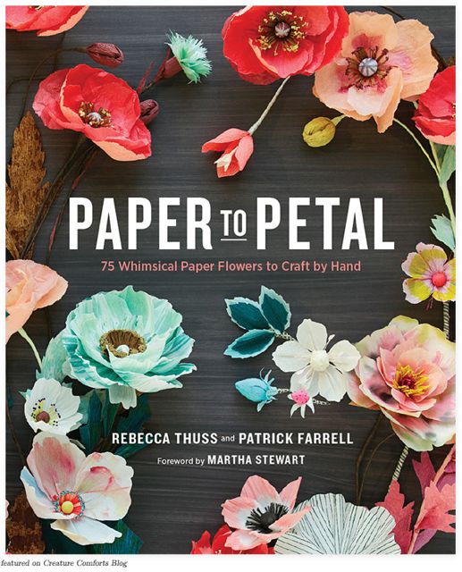 papertopetal1